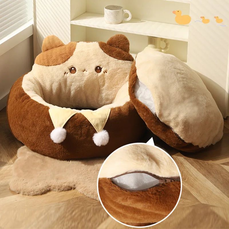 Winter Warm Round Pet Sofa Bed Cushion Nest