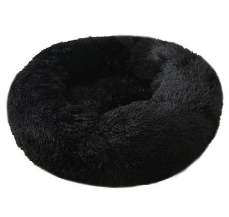 Soft Thick Plush Round Pet Bed
