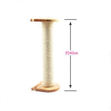 53Cm Pet Scratch Column Climbing Frame Toy