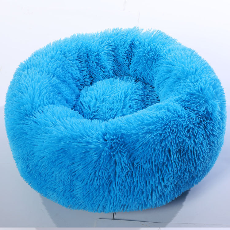Soft Thick Plush Round Pet Bed