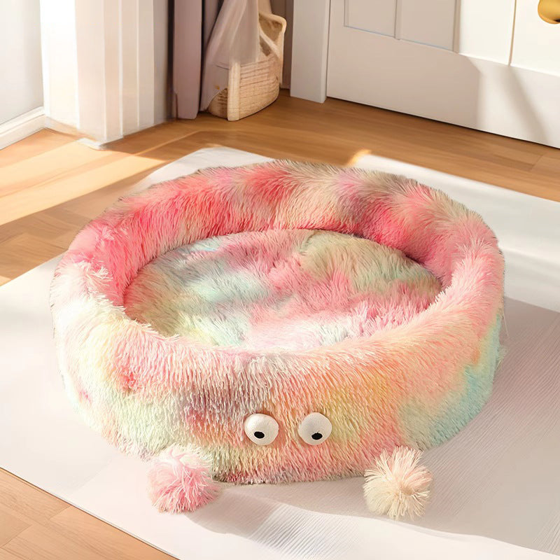 Winter Warm Cute Pet Round Bed House Nest Pad