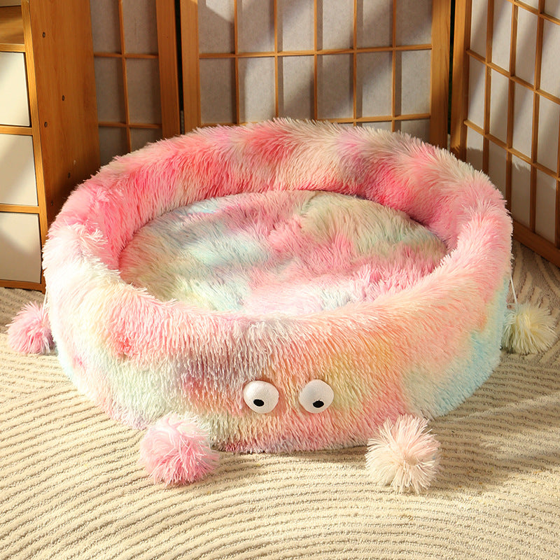Winter Warm Cute Pet Round Bed House Nest Pad