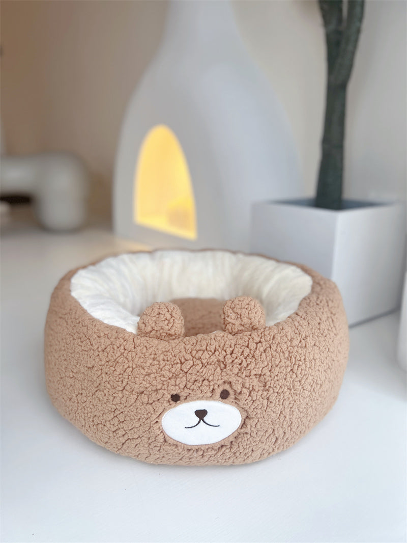 Cartoon Plush Round Pet Nest Cushion All Season Bed